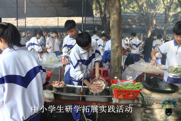 IMG_9918.JPG