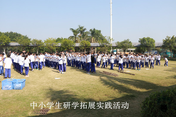 IMG_0082.JPG